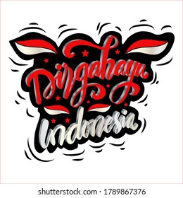 Dirgahayu Republik Indonesia Long Live Indonesia hand lettering. Indonesian Independence Day concept.