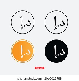 Dirham icon vector logo design illustration