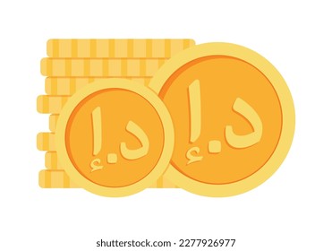 Dirham money currency icon clipart in vector UAE money free download for business, finance, web site interface, infographic decoration elements vector illustration