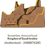Diriyah Turaif Gate Historical and Cultural Landmark of Riyadh Saudi Arabia 