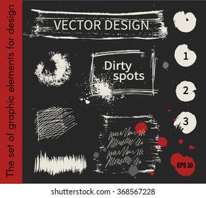 Dirty spots. Vector illustration, the collection of smudges, smear, blots, spray, brush, line, flourish, blot, Doodle. Set of design elements drawn ink paint, hand drawing. Circular spots.