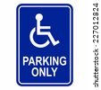 handicap parking sign