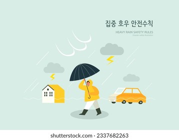 Disaster Preparedness Publicity Illustration. Korean Translation is Local heavy rain safety rules   
