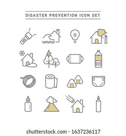 DISASTER PREVENTION LINE ICON SET