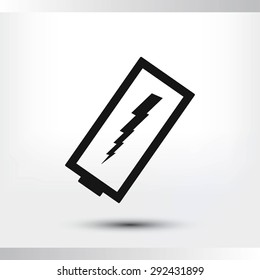 discharged battery icon