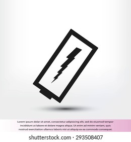 discharged battery icon