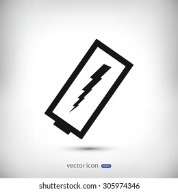 discharged battery icon