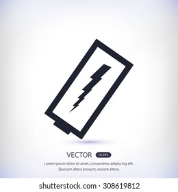 discharged battery icon