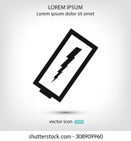 discharged battery icon