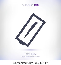 discharged battery icon