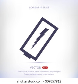 discharged battery icon