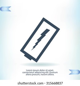 discharged battery icon