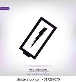 discharged battery icon