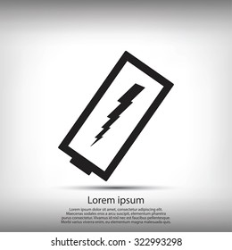 discharged battery icon