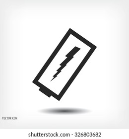 discharged battery icon