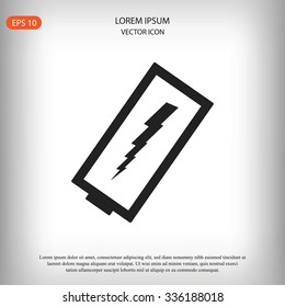 discharged battery icon