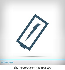 discharged battery icon