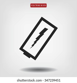 discharged battery icon
