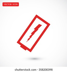 discharged battery icon