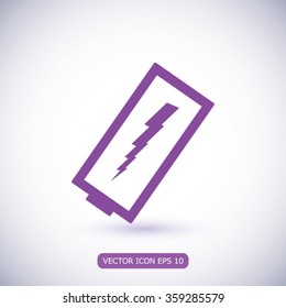 discharged battery icon