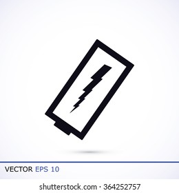 discharged battery icon