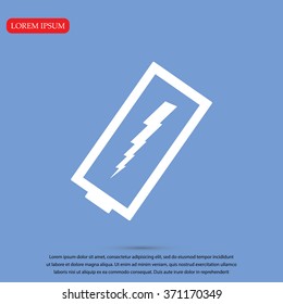 discharged battery icon