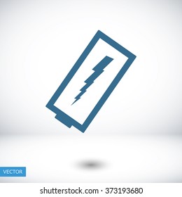 discharged battery icon