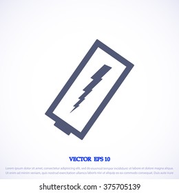 discharged battery icon