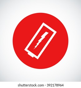 discharged battery icon
