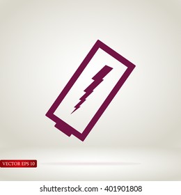 discharged battery icon