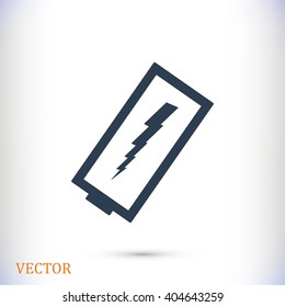 discharged battery icon