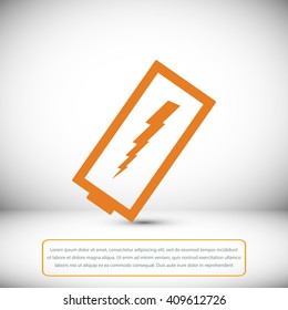 discharged battery icon