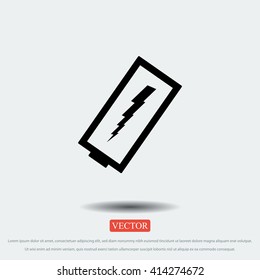 discharged battery icon