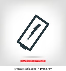 discharged battery icon