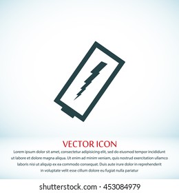 discharged battery icon