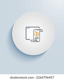 Política de descargo de responsabilidad y cada directiva de protección de datos