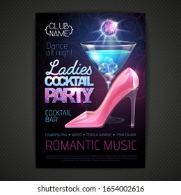 Disco ball background. Disco poster ladies cocktail party. Womens day party