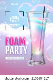 Disco foam cocktail party poster.  Soap foam with soap rainbow bubbles. Vector illustration