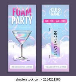 Disco foam cocktail party poster.  Soap foam with soap rainbow bubbles. Invitation design.Vector illustration