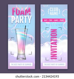 Disco foam cocktail party poster.  Soap foam with soap rainbow bubbles. Invitation design.Vector illustration