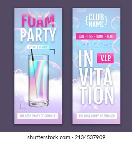 Disco foam cocktail party poster.  Soap foam with soap rainbow bubbles. Invitation design.Vector illustration