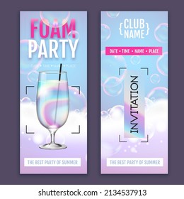 Disco foam cocktail party poster.  Soap foam with soap rainbow bubbles. Invitation design.Vector illustration