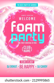 Disco foam party poster.  Soap foam with soap rainbow bubbles. Vector illustration