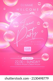 Disco foam party poster.  Soap foam with soap rainbow bubbles. Vector illustration