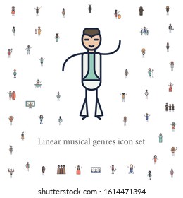 disco musician icon. musical genres icons universal set for web and mobile