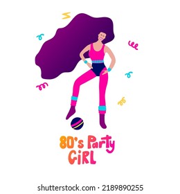 Disco Party 70s 80s. Woman Dance Retro Night Party Poster. Aerobic Fashion