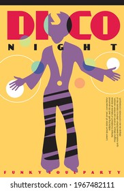 Disco party pop art style poster design. Dancing and music contemporary colorful flyer or banner concept with dancing man. Funky soul and disco music event vector illustration.