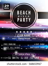 Disco party poster template. Modern layout for your design.