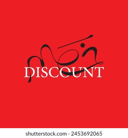 Descuento en caligrafía y tipografía árabe 