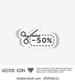 discount coupon with scissors sign. symbol icon discounts on merchandise